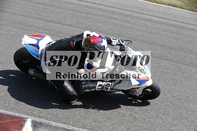 /29 21.06.2025 PROMAX ADR/Gruppe gelb/62